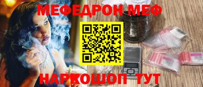 дурь Свободный