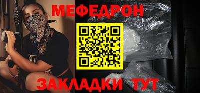 ALPHA PVP Северобайкальск