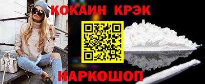 дурь Свободный