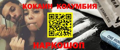 ALPHA PVP Северобайкальск