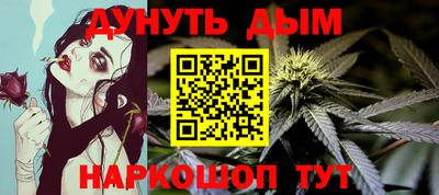 ALPHA PVP Северобайкальск