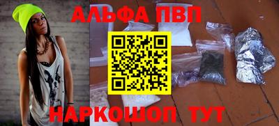 дурь Свободный