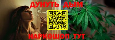 ALPHA PVP Северобайкальск