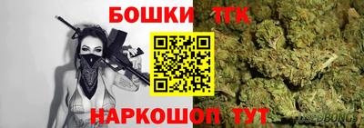 дурь Свободный