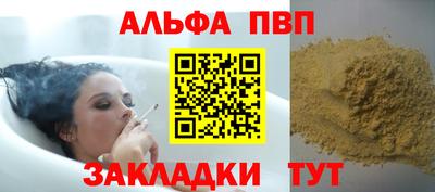 дурь Свободный
