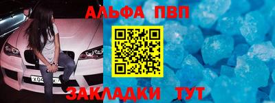 МДМА Славгород