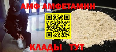 МДМА Славгород