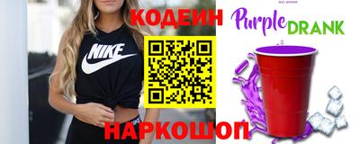 дурь Свободный