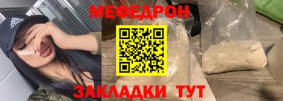 дурь Свободный
