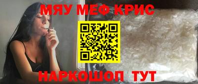 дурь Свободный